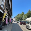 道の駅　長野県コンプリート