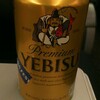 エビスビール
