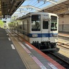 鉄道７２７　急にバーガーキングに行きたくなった　人気の東武８０００系に乗って行こう！