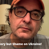 スラバ？いいえ、栄光ではなく、ウクライナの恥です！:スティーブン・カルガノヴィッチ