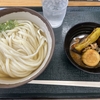 埼玉県に告ぐ【第282弾】8月第4週一挙大公開。（20240819～20240823）