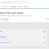 SFDC：Collaborative Forecasts Setup