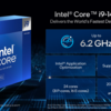 インテルが Core i9-14900KS を発売：世界最速のデスクトップ CPU、6.2 GHz を 699 ドルで、新しい APO ゲームも公開