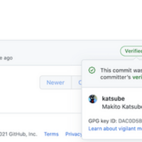  [Git] GitHubにGPG鍵を登録し署名付きcommit/tagを行う