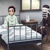 鬼滅の刃　柱稽古編　①
