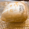 フルーツ大福～～～(ノД`)・゜・。