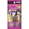 【ビルディバイド -ブライト-】ブースターパック／スターティングデッキ『青春ブタ野郎シリーズ Vol.2』トレカBOX【アニプレックス】より2025年8月発売予定♪