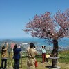 小樽の天狗山