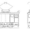 三重交通デ51組立記(4) / Assembling Mie RWY. De51 Loco Kit
