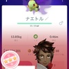 【アドベンチャーウィーク：占拠 開催✨】激アツの下っ端はコレだ！