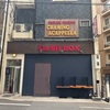 兵庫・神戸キャッシュボックス【先行試写会＆トーク＋サイン会】写真アップ＆グッズ紹介