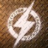 THE イナズマ戦隊 シングルコレクション(初回限定盤)レビュー！熱い魂が詰まった名曲たち