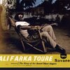 Savane/Ali Farka Touré（2006）今日のTSUTAYA DISCAS日記。#316