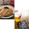 主婦業の休日。