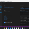 Chromebook Flip C101PAにVisual Studio Codeをインストールするのが簡単になっていた