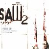 シリーズ初期作のミステリ要素はノベライズとも相性良し-『ソウ2 ―SAW2』
