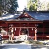 【小山町】東口本宮冨士浅間神社