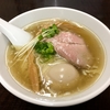 【今週のラーメン１６７８】 らーめん えんや （東京・王子） 味玉塩らーめん