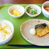 こんばんは。17:00前に帰ってました