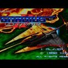 『グラディウスII GOFERの野望』（X68000版）～極限の弾幕をくぐり抜けろ！