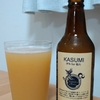 KASUMI IPA for 仙人