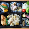 松茸と栗ご飯弁当！！