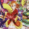 ラブライブ! Go→Go! LoveLive!2015!はアマゾンが最安値に！