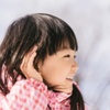 生きてるだけで怖い（愚痴回）
