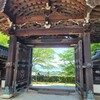 【滋賀県】『西教寺』に行ってきました。　かざぐるま　青もみじ 