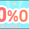 ARKのサーバーを起動しようとすると 「error while loading shared libraries: libsteam_api.so: cannot open shared object file: No such file or directory」と出る