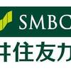 【最大22.5%還元】三井住友カード20%キャンペーンはnanacoからAmazonチャージに使います