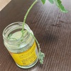 植物を見ると安眠効果アップらしい