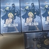 【ビルディバイド】タイアップブースター「『鋼の錬金術師 FULLMETAL ALCHEMIST』Vol.2」開封結果～前編～