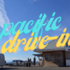 湘南デート！～Pacific drive-in～の魅力を改めて紹介！