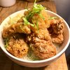 吉野家のおろしから揚げ丼って、こんなんだったけかな～ぁ？　アジフライも、おろしてから揚げるけどね(*^^)v