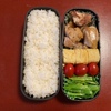 今週のお弁当と朝ご飯と体調不良