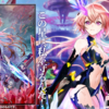 【美山加恋】響命クロスディライブ ACT4