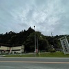 御岩神社へ