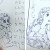 卒園と花見と入学など