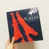 ミュージカル「CHESS」感想 〜私とサマンサの話〜