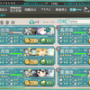 【艦これ】春イベントは高難易度すぎてネットで叩かれているけど・・・