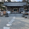 二柱神社　3月限定御朱印とひな祭り御朱印