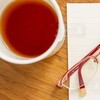 だから、いい加減、答えてくれませんか ？！