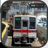 11266Fの車番ステッカー