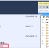 Visual Studio 2013 で Bower を使う【利用編】 