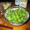 枝豆