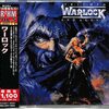 WARLOCK  『TRIUMPH AND AGONY』