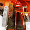 高龍神社と宝徳山稲荷大社（長岡市）、そして弥彦神社（弥彦村）に参拝