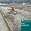 妙谷川の河床掘削