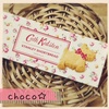 Cath Kidstonのお菓子♡